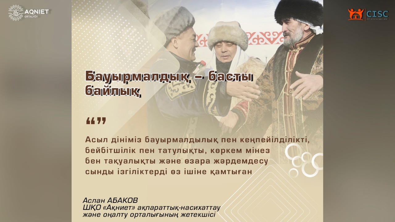 event-img
